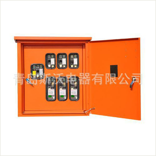 批發 青島工地建筑備案證 工地臨時配電箱